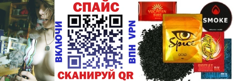 blacksprut зеркало Ливны БУТИРАТ бутандиол где продают