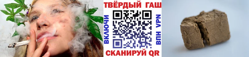 где найти   Ливны  дарк нет формула  ГАШ AMNESIA HAZE 