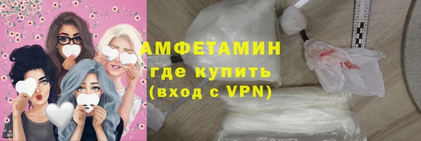 бутик Алексеевка