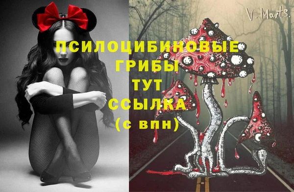 бутик Алексеевка