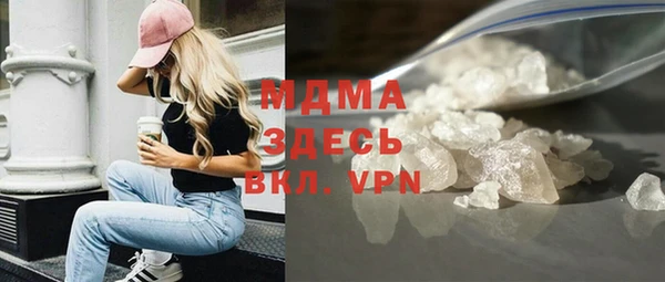 марихуана Алексин