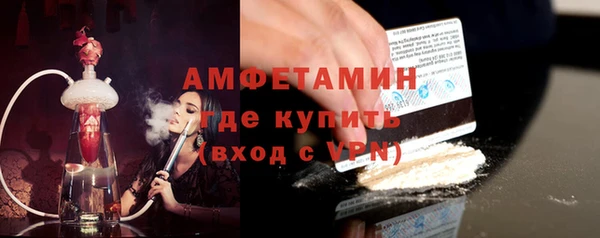 бутик Алексеевка