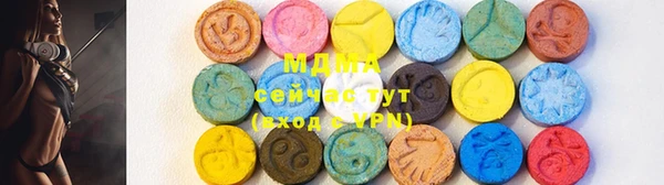 марихуана Алексин