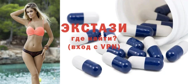 бутик Алексеевка