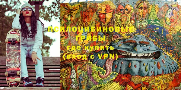 бутик Алексеевка