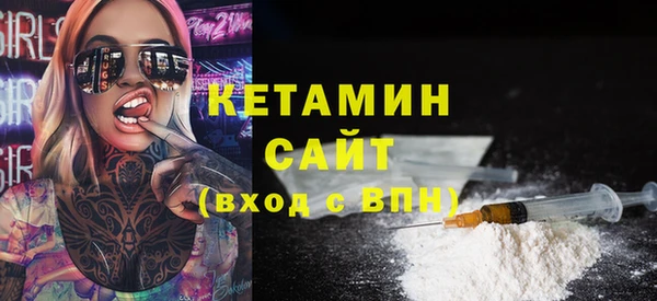 бутик Алексеевка