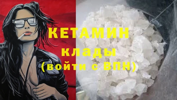 бутик Алексеевка