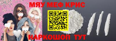 Альфа ПВП Гусев