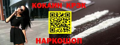 герыч Гусь-Хрустальный