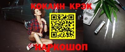 Альфа ПВП Гусев