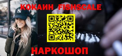 дистиллят марихуана Ярославль