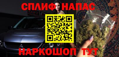 Альфа ПВП Гусев