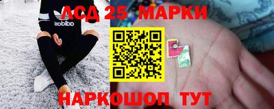 тгк Гусиноозёрск