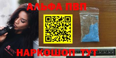 тгк Гусиноозёрск