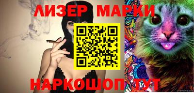 герыч Гусь-Хрустальный