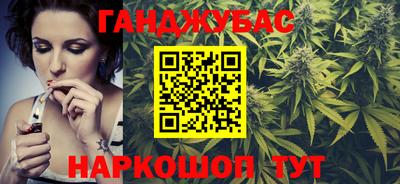 Альфа ПВП Гусев