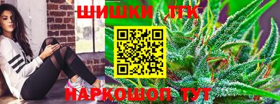 герыч Гусь-Хрустальный