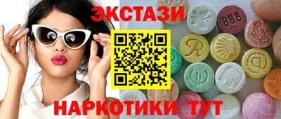 метадон Янаул