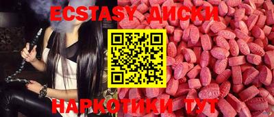 герыч Гусь-Хрустальный