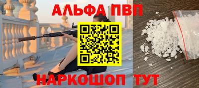 герыч Гусь-Хрустальный