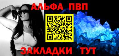 тгк Гусиноозёрск