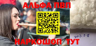 тгк Гусиноозёрск