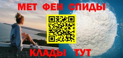 герыч Гусь-Хрустальный