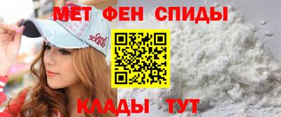 герыч Гусь-Хрустальный