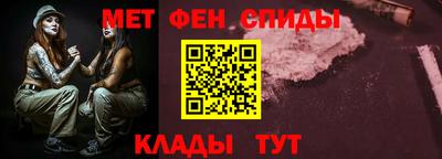 герыч Гусь-Хрустальный