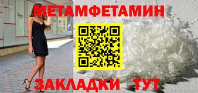 Альфа ПВП Гусев