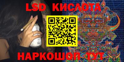герыч Гусь-Хрустальный