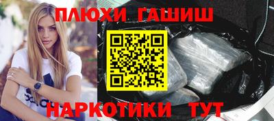 Альфа ПВП Гусев