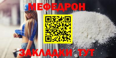 герыч Гусь-Хрустальный