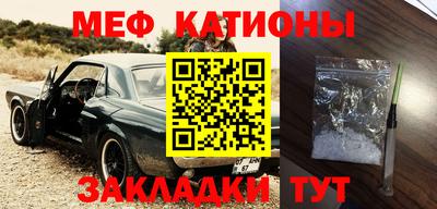 Альфа ПВП Гусев