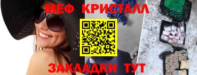 Альфа ПВП Гусев