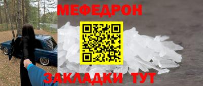 Альфа ПВП Гусев