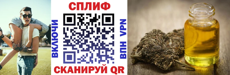 Бошки марихуана Ganja  купить   omg   Ливны 